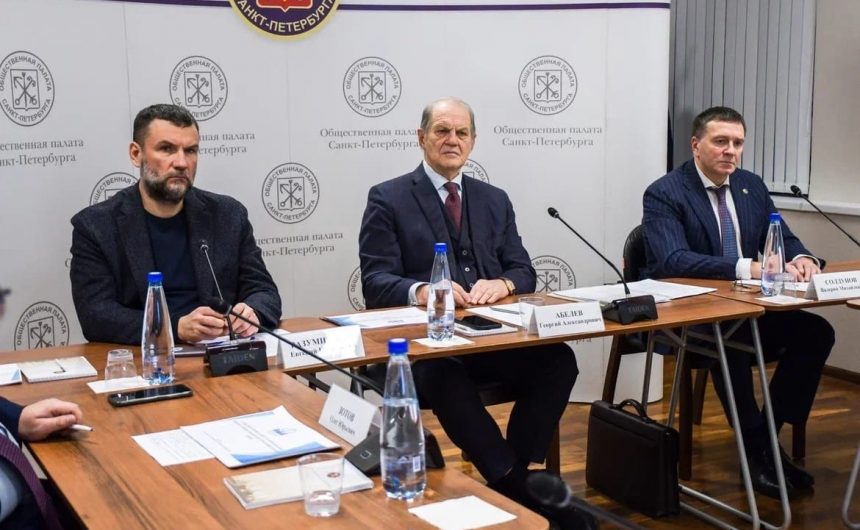 В Общественной палате Санкт-Петербурга прошло заседание Комиссии по благоустройству, ЖКХ и экологии В Общественной палате Санкт-Петербурга прошло заседание Комиссии по благоустройству, ЖКХ и экологии