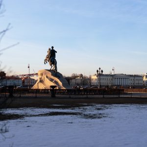 Бюджет Петербурга превысил триллион рублей