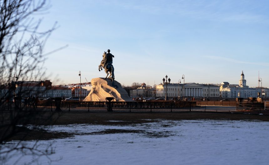 Бюджет Петербурга превысил триллион рублей Бюджет Петербурга превысил триллион рублей