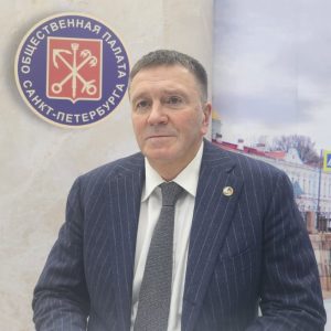 Валерий Солдунов принял участие во Всероссийском экспертном форуме