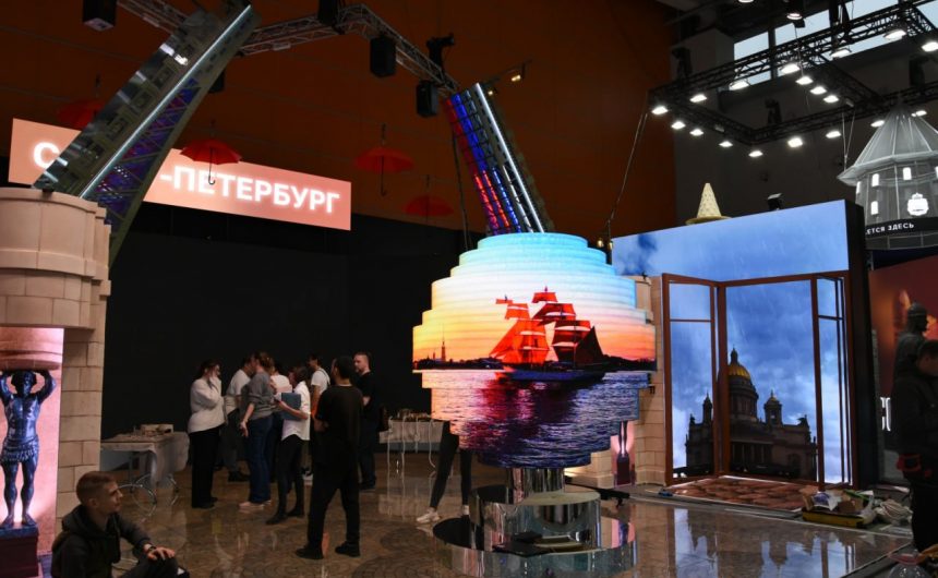 На выставке «Россия» прошел День Санкт-Петербурга На выставке «Россия» прошел День Санкт-Петербурга