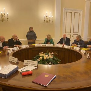 Члены Общественной палаты Санкт-Петербурга приняли участие в работе Комиссии по вопросам помилования осужденных