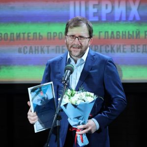 Члены региональной Общественной палаты получили премии правительства Санкт‑Петербурга в области журналистики