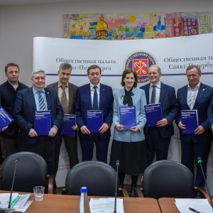 В Общественной палате Санкт-Петербурга подписали обновленный Российский кодекс рекламы и маркетинговых коммуникаций