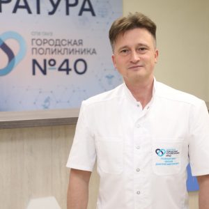 Дмитрий Ченцов: «Диспансеризация – главный метод профилактикизаболеваний, в том числе и онкологических»