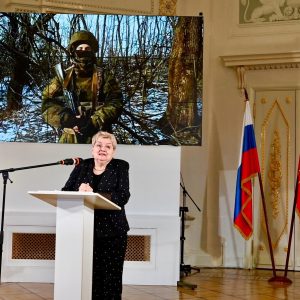 Член Общественной палаты Санкт-Петербурга Татьяна Кириевская приняла участие в конференции