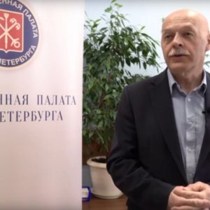 Александр Ходачек оценил предложения президента по улучшению экономической ситуации в стране