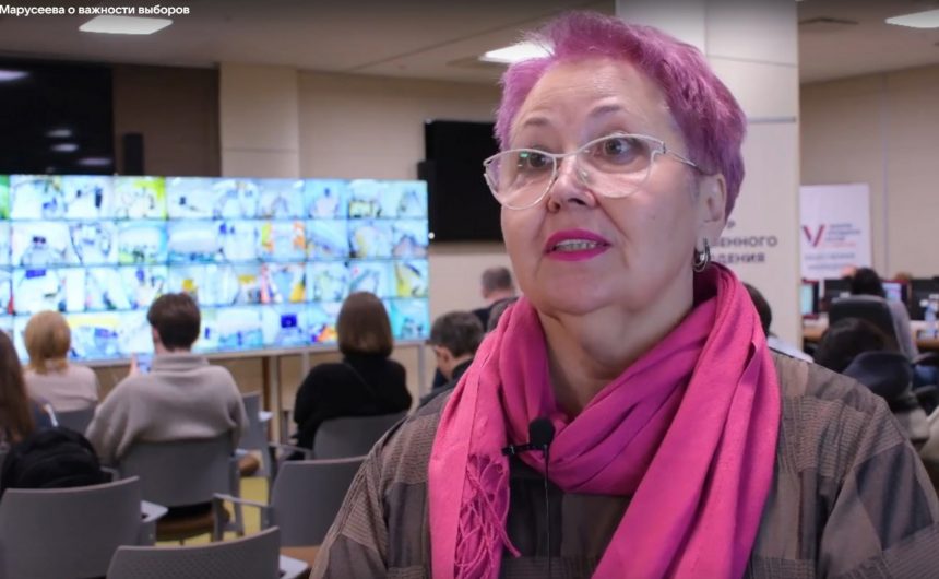 Надежда Марусеева: «Я здесь, потому что мне не безразлично, в какой стране я живу»