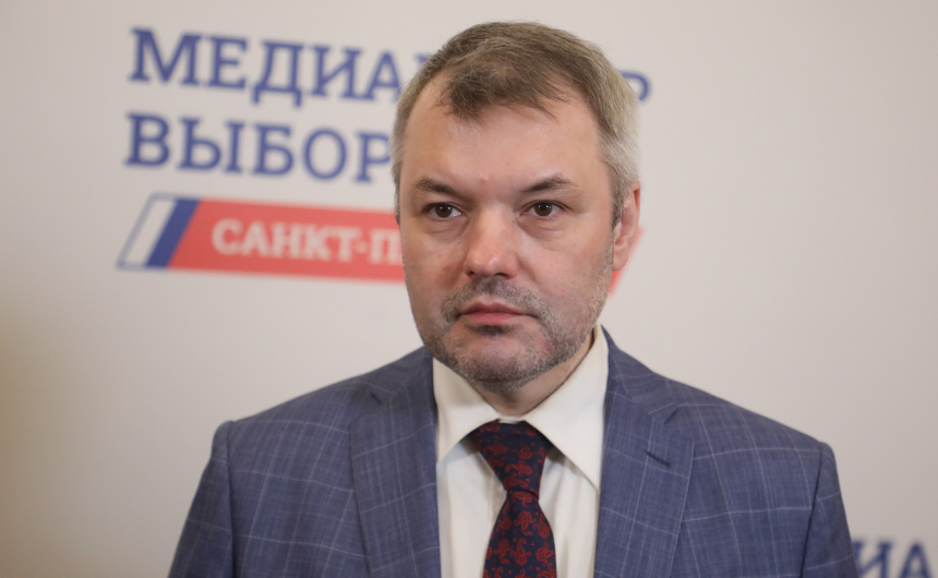 В Городском медиацентре «Выборы 2024» проходит брифинг Общественного штаба по наблюдению за ходом избирательных кампаний в 2024 году В Городском медиацентре «Выборы 2024» проходит брифинг Общественного штаба по наблюдению за ходом избирательных кампаний в 2024 году