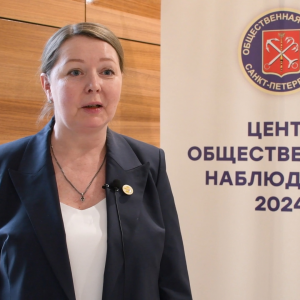Руководитель благотворительного фонда «Детская миссия» о работе в ЦОНе