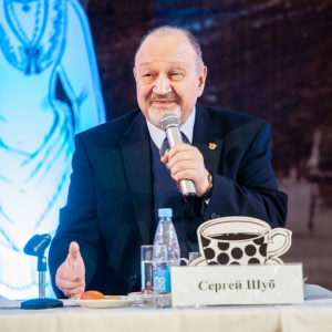 Сегодня свой юбилей празднует член Общественной палаты Санкт-Петербурга Сергей Григорьевич Шуб