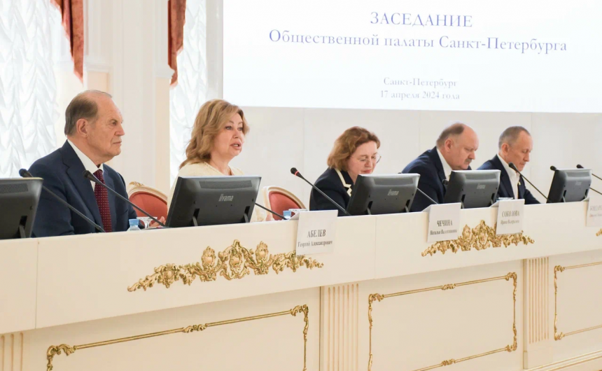 В Световом зале Смольного прошло заседание Общественной палаты Санкт-Петербурга В Световом зале Смольного прошло заседание Общественной палаты Санкт-Петербурга