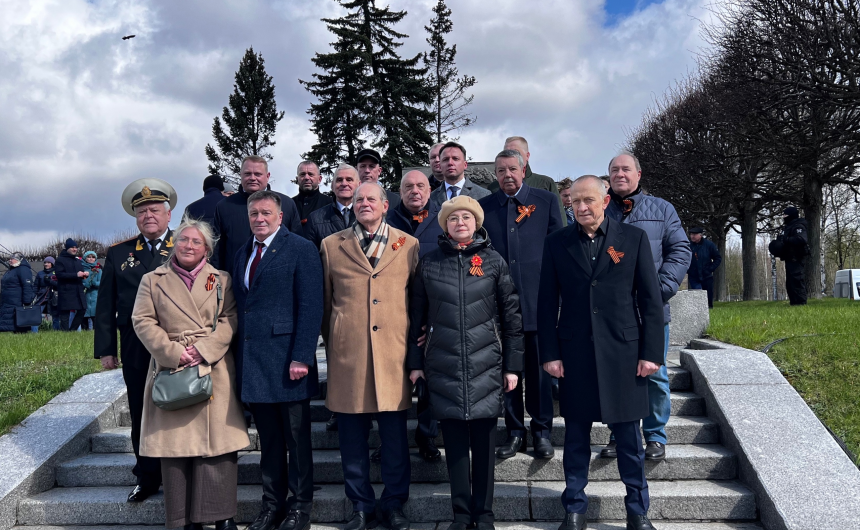Члены Общественной палаты Санкт-Петербурга почтили память погибших в Великой Отечественной войне Члены Общественной палаты Санкт-Петербурга почтили память погибших в Великой Отечественной войне