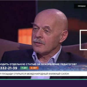 Чтобы не попасть на удочку мошенников, нужно повышать уровень финансовой грамотности