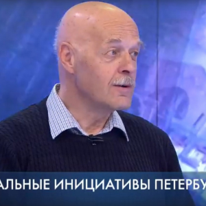 Александр Ходачек отметил необходимость ввести в Петербурге новые меры социальной поддержки