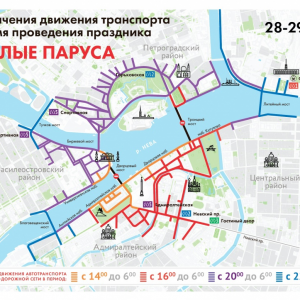 С 14:00 28 июня до 02:00 29 июня проезд по ЗСД на участке от съезда на набережную Екатерингофки до съезда на Богатырский проспект будет бесплатным в обе стороны
