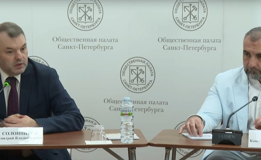В 16:00 в Общественной палате Санкт-Петербурга начнется заседание круглого стола проекта «Дело молодых» В 16:00 в Общественной палате Санкт-Петербурга начнется заседание круглого стола проекта «Дело молодых»