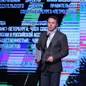 Кирилл Смирнов о локальных изданиях: «Мы также содействуем тому, чтобы интерес к этим СМИ рос»