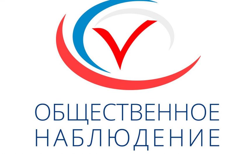 ИНФОРМАЦИОННОЕ СООБЩЕНИЕ ИНФОРМАЦИОННОЕ СООБЩЕНИЕ