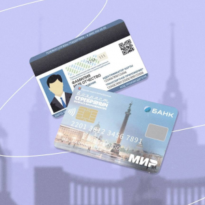 Петербуржцы «серебряного возраста» смогут посетить любой городской музей за 1 рубль