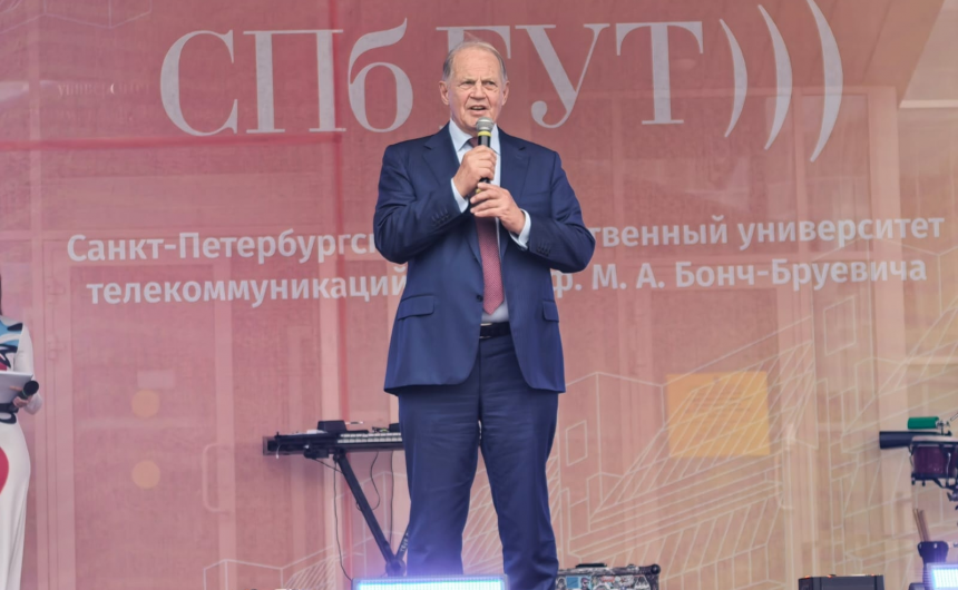 Георгий Абелев об СПбГУТ: «Университет играет важную роль в подготовке квалифицированных специалистов для цифровой отрасли» Георгий Абелев об СПбГУТ: «Университет играет важную роль в подготовке квалифицированных специалистов для цифровой отрасли»