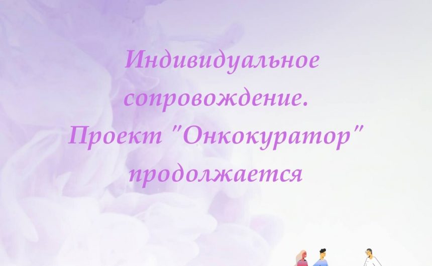 #МаленькиеДелаДляБольшогоГорода #МаленькиеДелаДляБольшогоГорода
