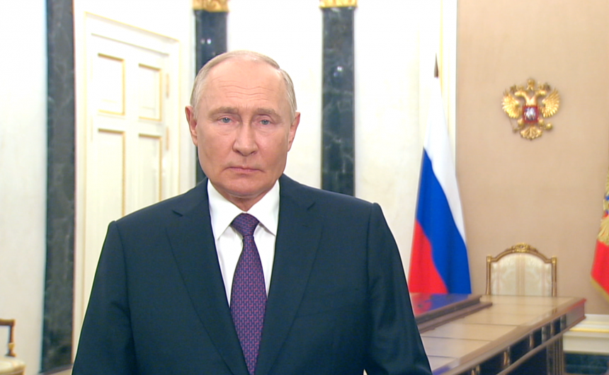 Президент России Владимир Путин поздравил новые регионы Президент России Владимир Путин поздравил новые регионы