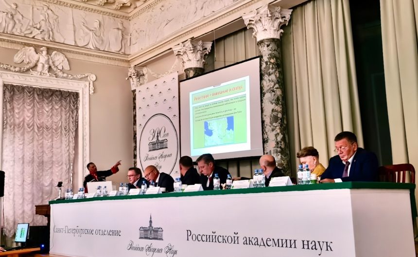 Валерий Солдунов принял участие в XXIX Международном Биос-форуме Валерий Солдунов принял участие в XXIX Международном Биос-форуме