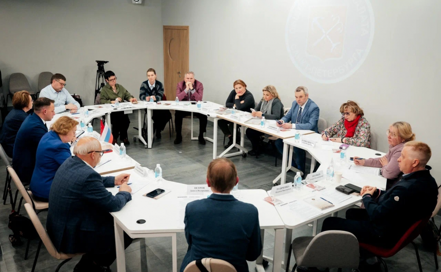 В библиотечно-культурном центре «Нота» прошло выездное заседание Комиссии по взаимодействию со СМИ и информационной безопасности Общественной палаты Санкт-Петербурга В библиотечно-культурном центре «Нота» прошло выездное заседание Комиссии по взаимодействию со СМИ и информационной безопасности Общественной палаты Санкт-Петербурга