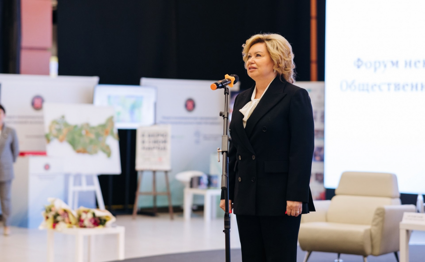Ирина Соколова и Наталья Чечина наградили общественные организации Петербурга за плодотворную работу на благо гражданского общества Ирина Соколова и Наталья Чечина наградили общественные организации Петербурга за плодотворную работу на благо гражданского общества