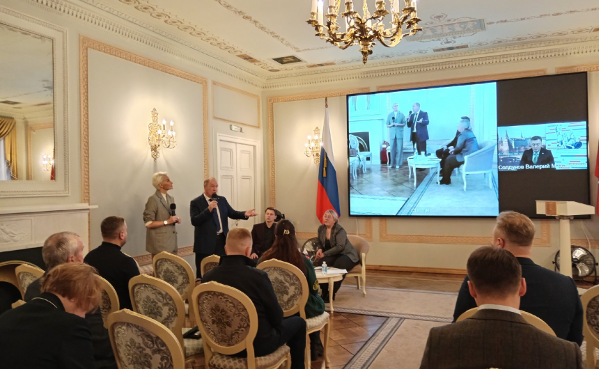 В Санкт-Петербургском Доме национальностей прошло выездное совместное заседание двух Комиссий Общественной палаты Санкт-Петербурга В Санкт-Петербургском Доме национальностей прошло выездное совместное заседание двух Комиссий Общественной палаты Санкт-Петербурга