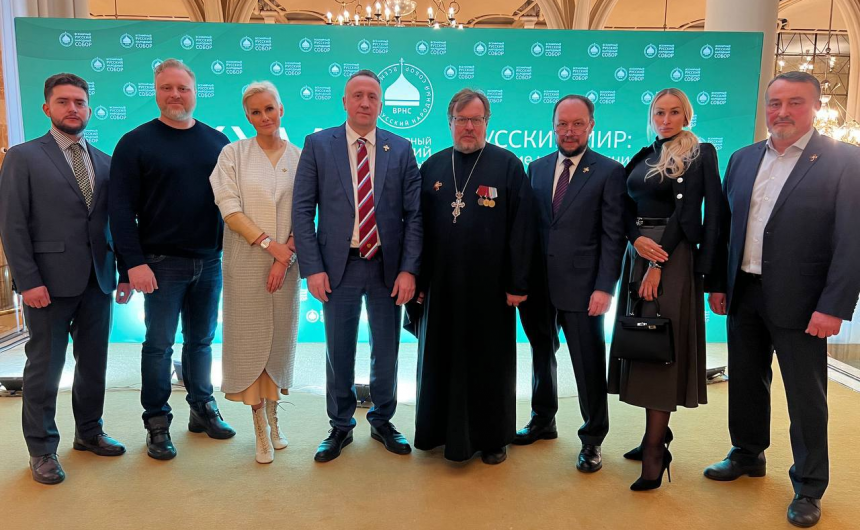 Члены Общественной палаты Санкт-Петербурга принимают участие в работе XXVI Всемирного русского народного собора, который проходит в Москве