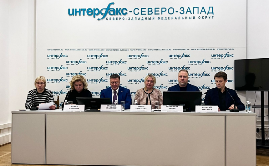 В «Интерфаксе» началась пресс-конференция, посвященная Форуму некоммерческих организаций В «Интерфаксе» началась пресс-конференция, посвященная Форуму некоммерческих организаций