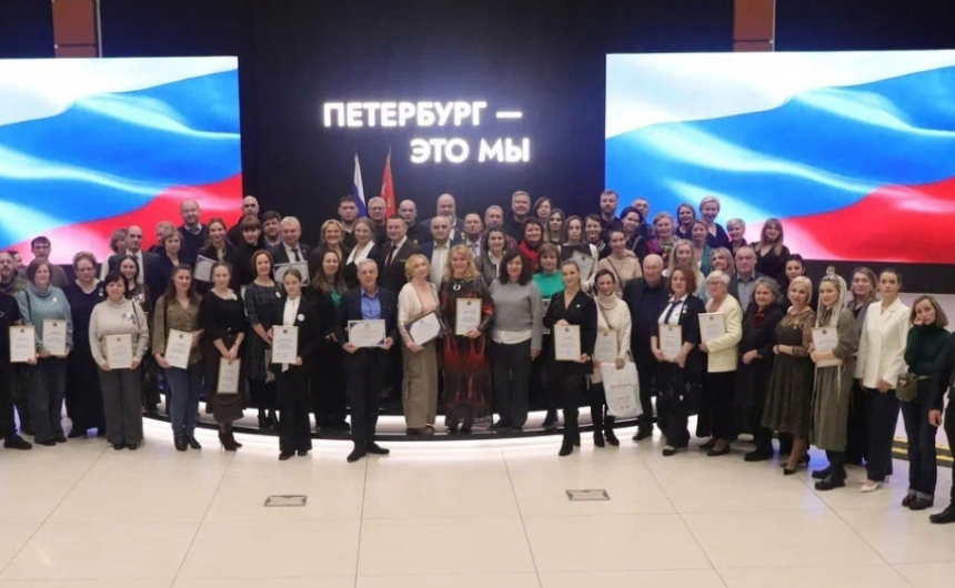 Члены Общественной палаты Санкт-Петербурга поблагодарили волонтеров за поддержку участников СВО Члены Общественной палаты Санкт-Петербурга поблагодарили волонтеров за поддержку участников СВО