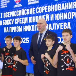Валерий Солдунов: внимание к молодым спортсменам важно не только для их личного роста, но и для развития бокса в России