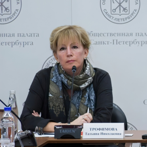 Поздравляем с днем рождения Татьяну Николаевну Трофимову!