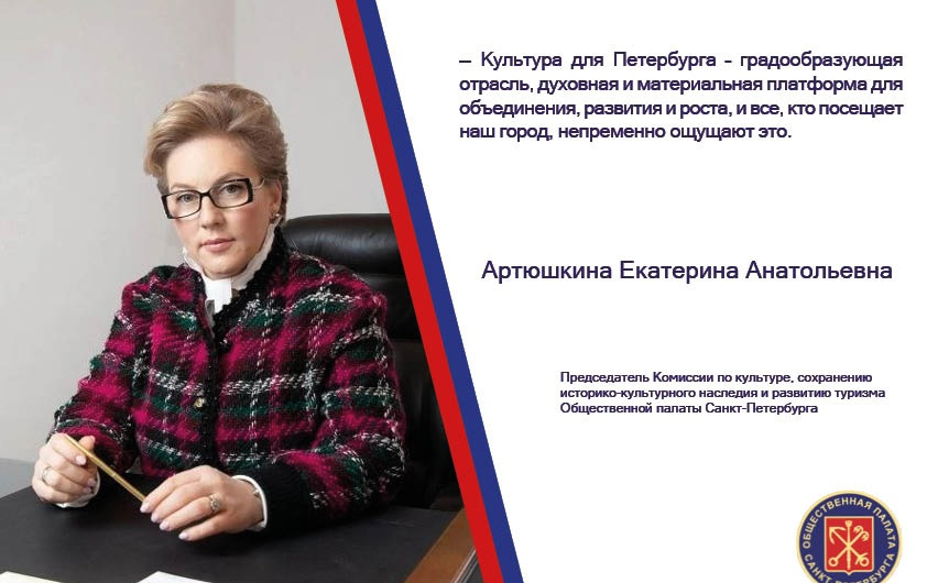 25 марта – День работника культуры 25 марта – День работника культуры