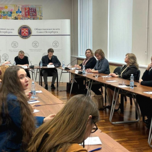 В Общественной палате Санкт-Петербурга прошел семинар для НКО, посвященный грантовой поддержке проектов