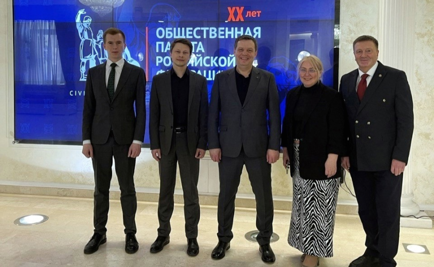 Члены Общественной палаты Санкт-Петербурга приняли участие в круглом столе Общественной палаты Российской Федерации Члены Общественной палаты Санкт-Петербурга приняли участие в круглом столе Общественной палаты Российской Федерации