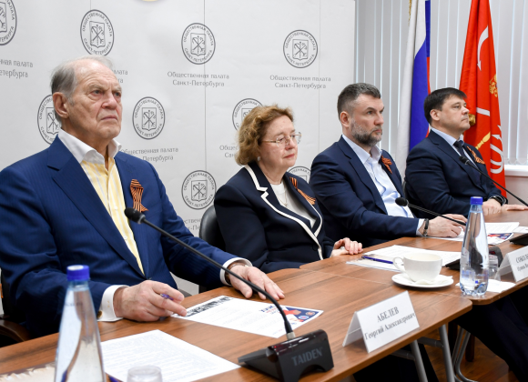Общественная палата Санкт-Петербурга стала основной площадкой для проведения акции «Диктант Победы ЖКХ»