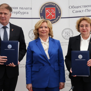 На заседании Совета Общественной палаты Санкт-Петербурга подписаны новые документы о формировании общественных советов
