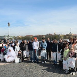 В Санкт-Петербурге уже четвертый год подряд проходит удивительный праздник для детей, оказавшихся в сложной жизненной ситуации