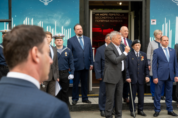 В Петербурге открылось новое музейно-выставочное пространство «Центр поколений – Полярный конвой»