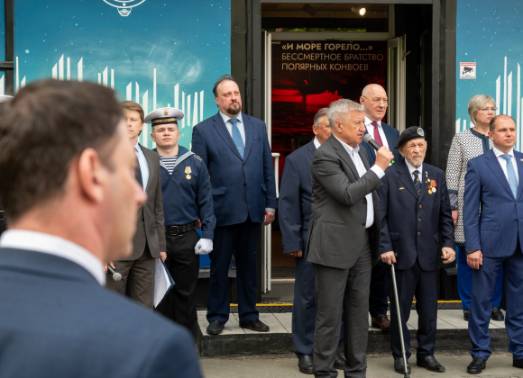 В Петербурге открылось новое музейно-выставочное пространство «Центр поколений – Полярный конвой»