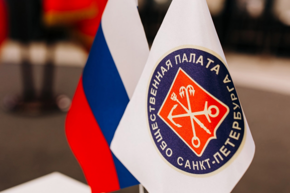 В преддверии Дня России в Смольном состоялось заседание Консультативного совета по вопросам межнациональных и межрелигиозных отношений при Губернаторе Санкт-Петербурга