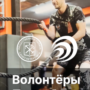 Видеоролик о работе АНО «Время для жизни»