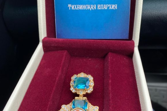 Председатель Комиссии по межнациональным и межконфессиональным отношениям Общественной палаты Санкт-Петербурга Юрий Третьяков отмечен Знаком «Тихвинской иконы Божией матери» за заслуги перед Тихвинской Епархией