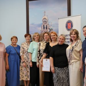 В Общественной палате Санкт-Петербурга прошла встреча с представителями НКО, которые помогают участникам СВО и членам их семей