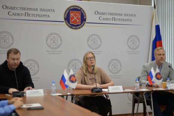 В рамках обучающего семинара для представителей НКО прошла первая онлайн-лекция «Организационные вопросы проведения анкетирования, направленного на оценку эффективности деятельности некоммерческих организаций Санкт-Петербурга»