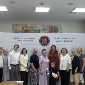 Представители некоммерческих организаций Санкт-Петербурга посетили презентацию нового сезона образовательного проекта «НКО без границ» и грантовых программ Фонда Горчакова